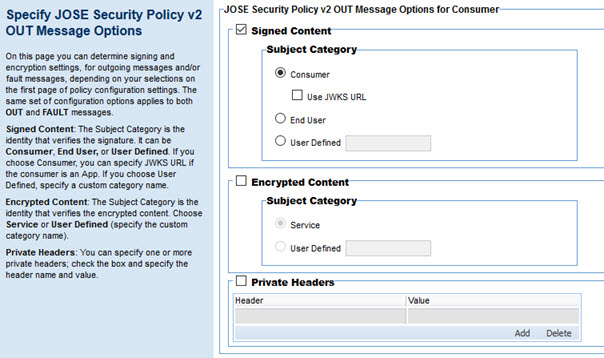 JOSE Security Policy v2 (Unencoded Payload Support): OUT options (Consumer role)